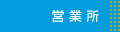 ���Ɠ��e